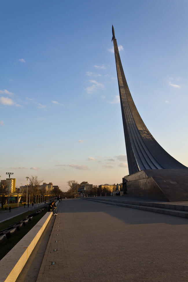 Монумент "Покорителям космоса"