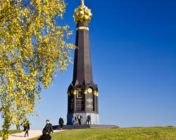 Монумент русским воинам, героям Бородинского сражения, на батарее Раевского